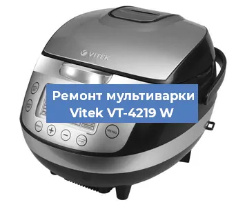 Замена предохранителей на мультиварке Vitek VT-4219 W в Ростове-на-Дону